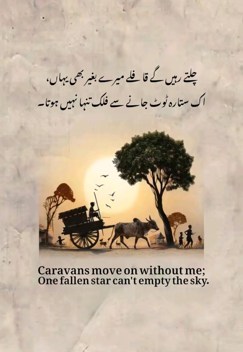 @♥️AwAN♥️