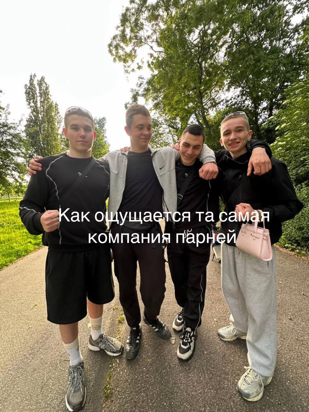 @Димончик 🥷🏼