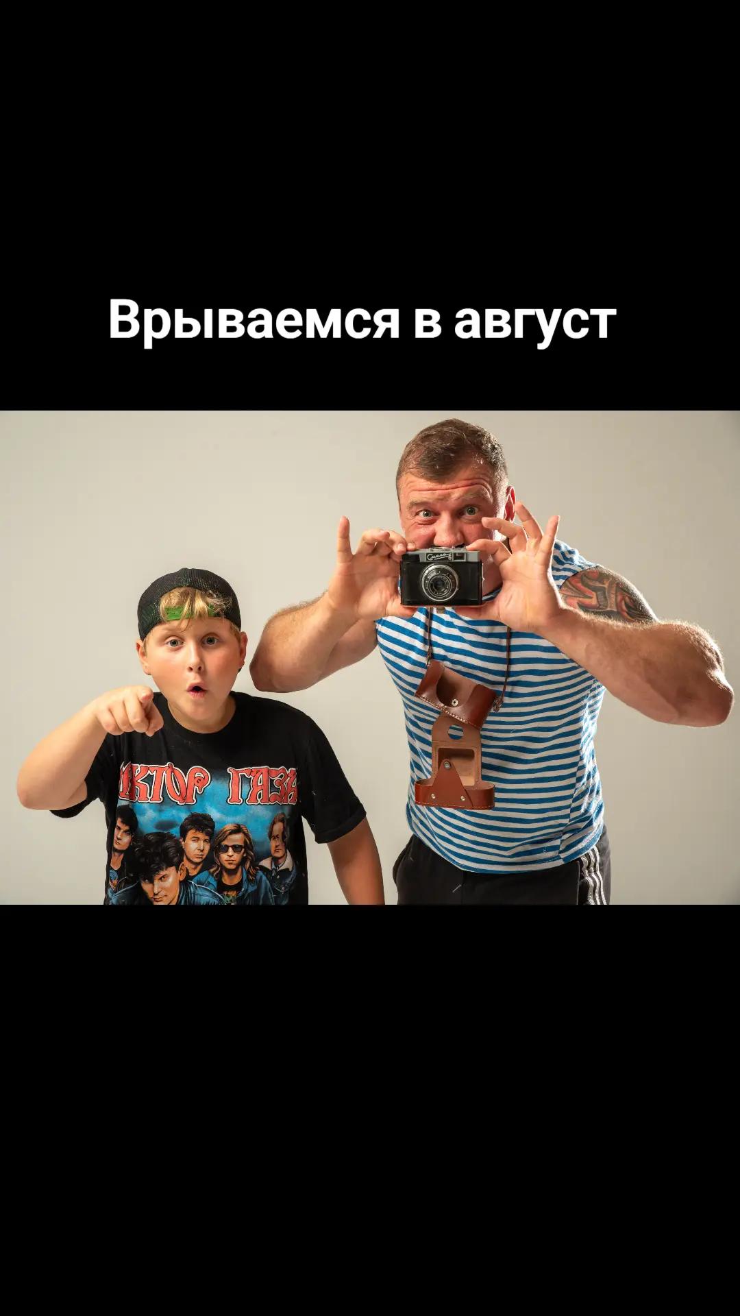 @Гордюхины Истории