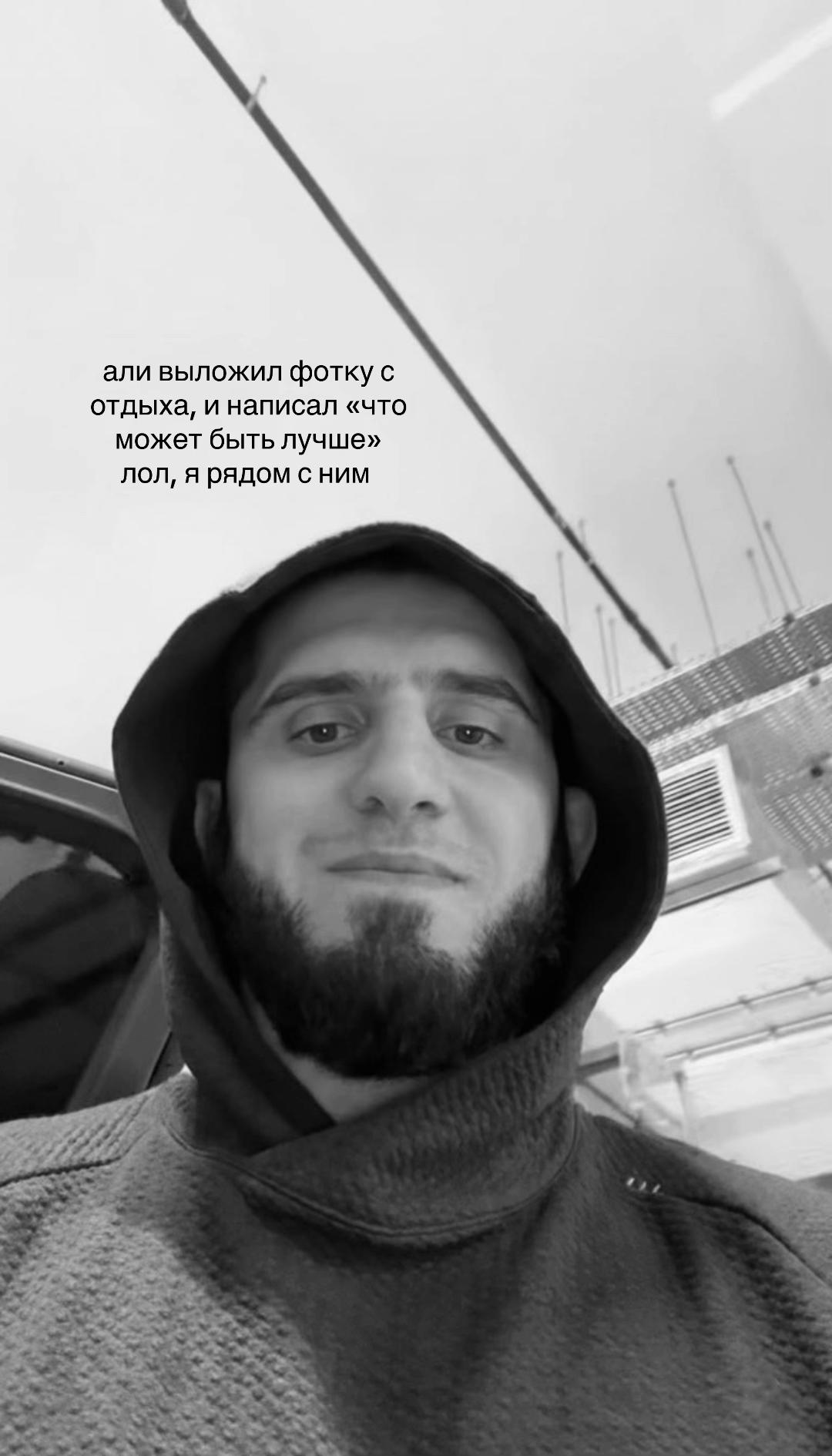 @علي، يا حبيبي