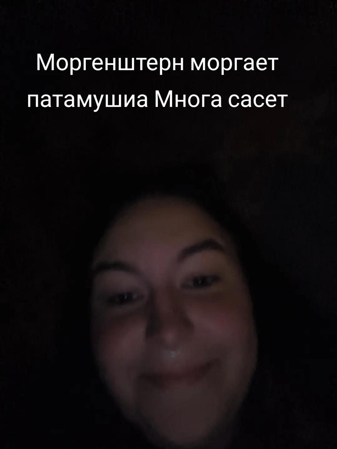 @Stasika_Si