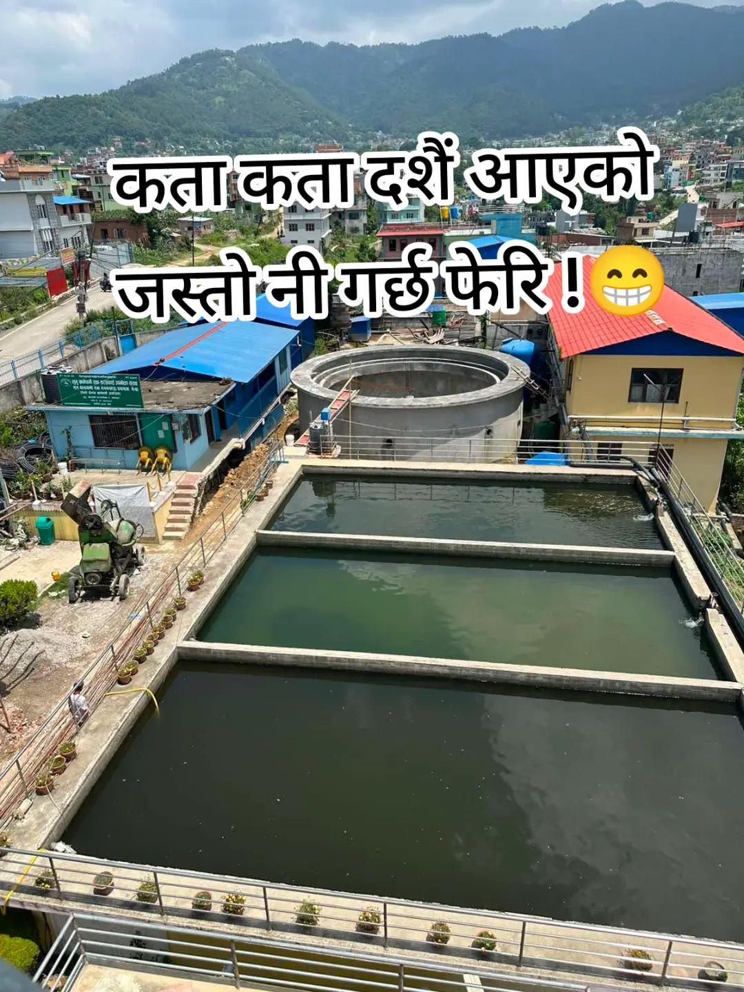 @Suzanbasnetofficial🇳🇵🫶