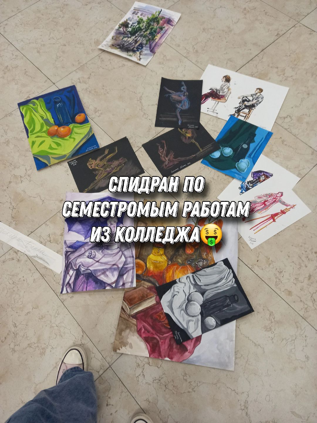 @🍭☆приколинка☆🍭