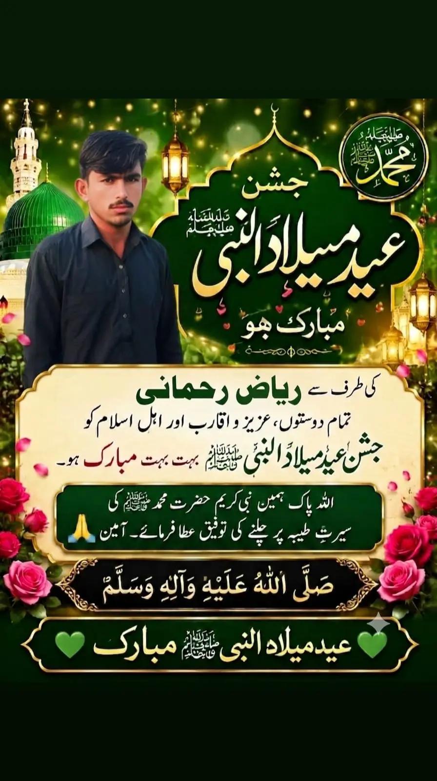 @riaz khan