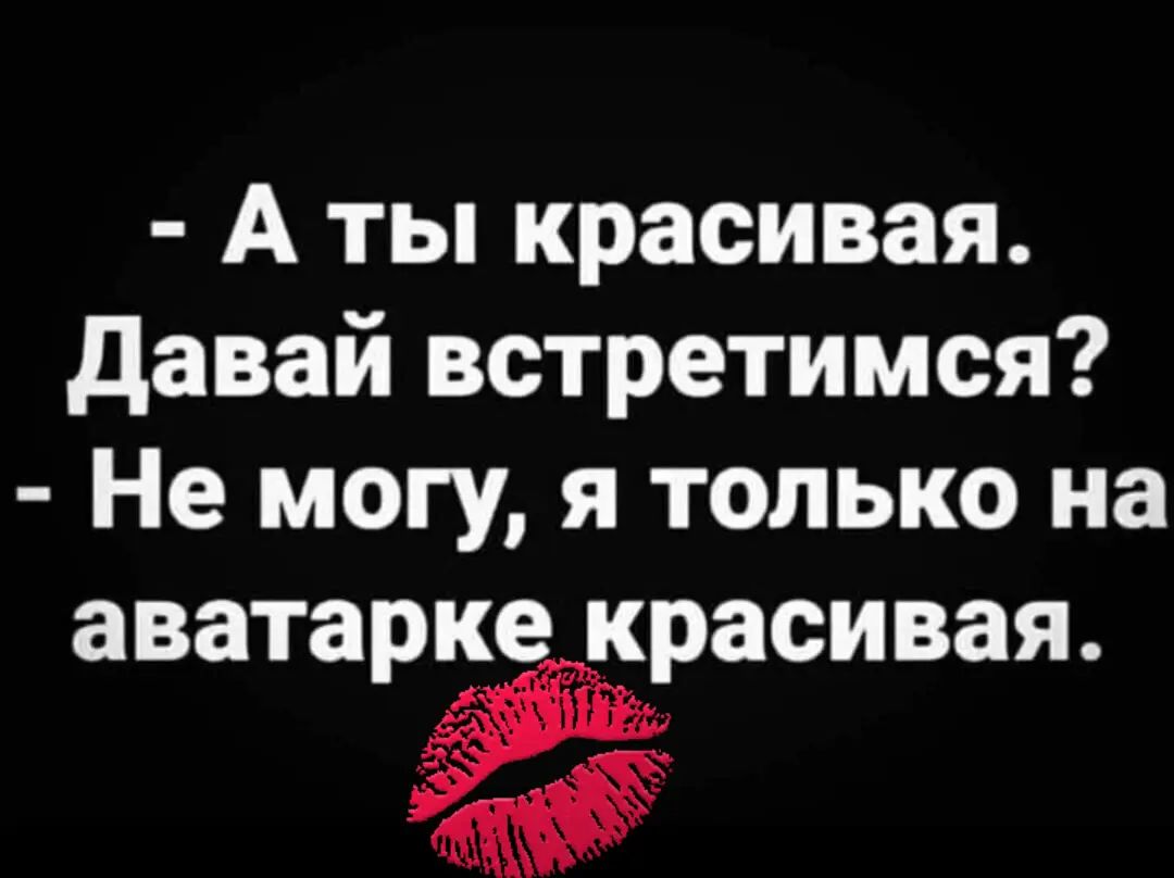 @Оле4ка