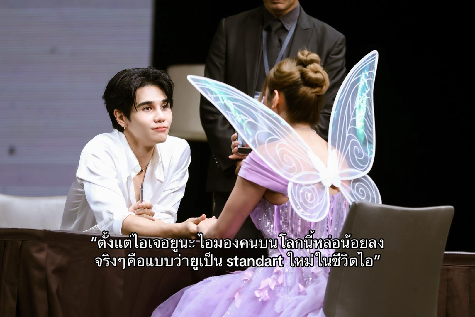 @(สไตล์-หรี)