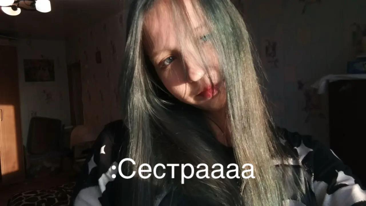 @Dashuls💋🎰