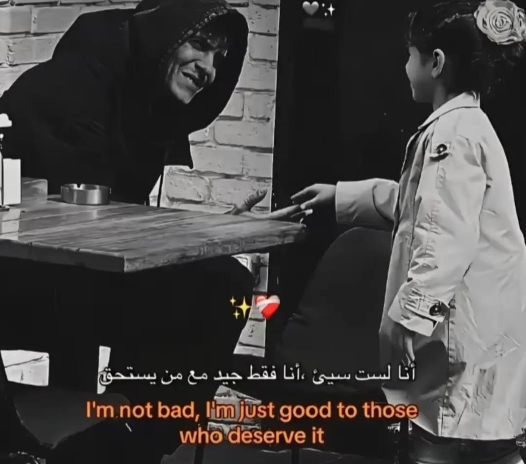 @ⴰⴰⴷⵉⵍ❤