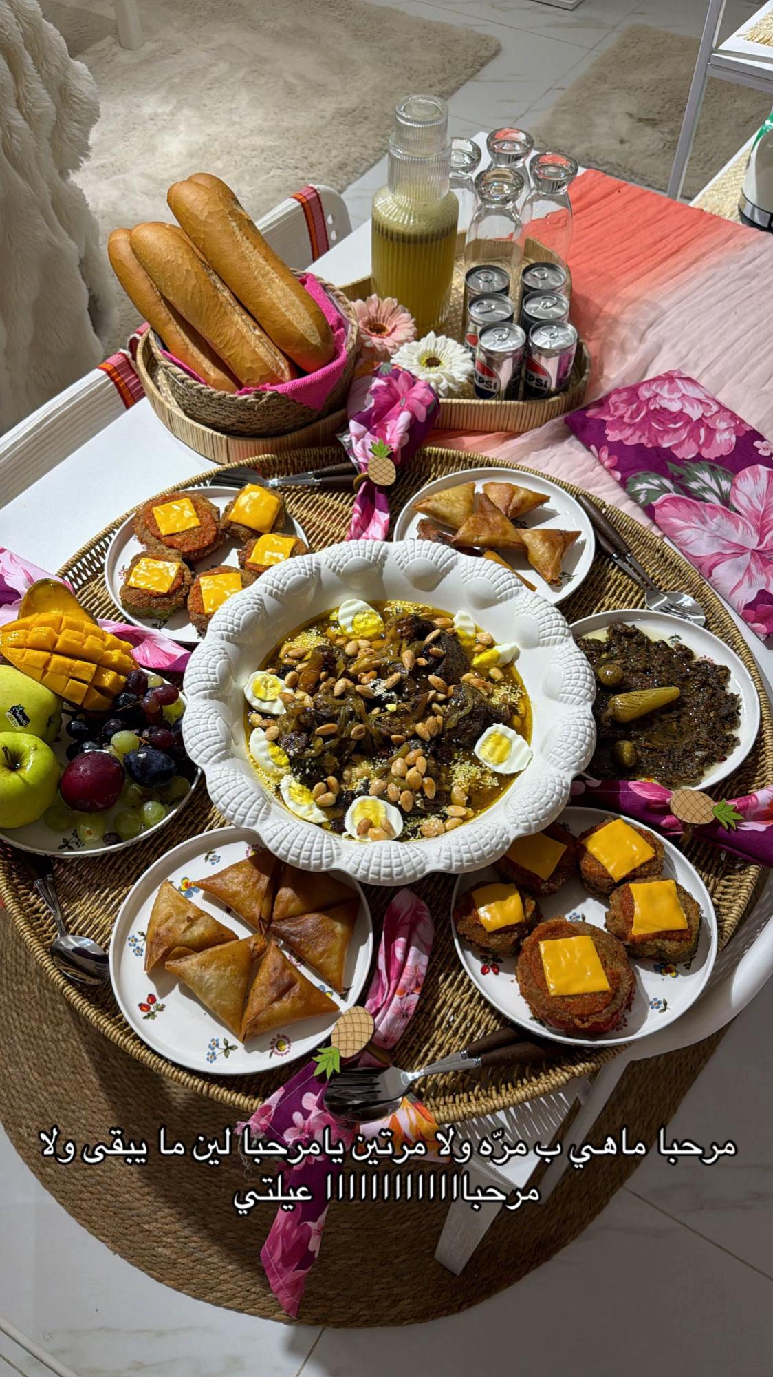 @NosaAtنورس عطيه
