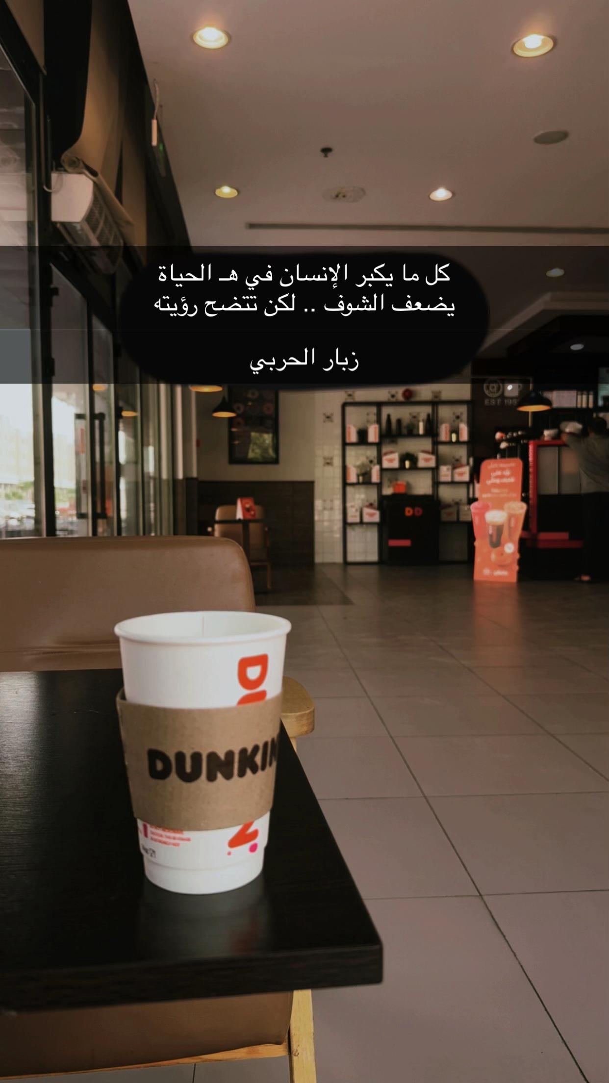 @سـامي الـحربي
