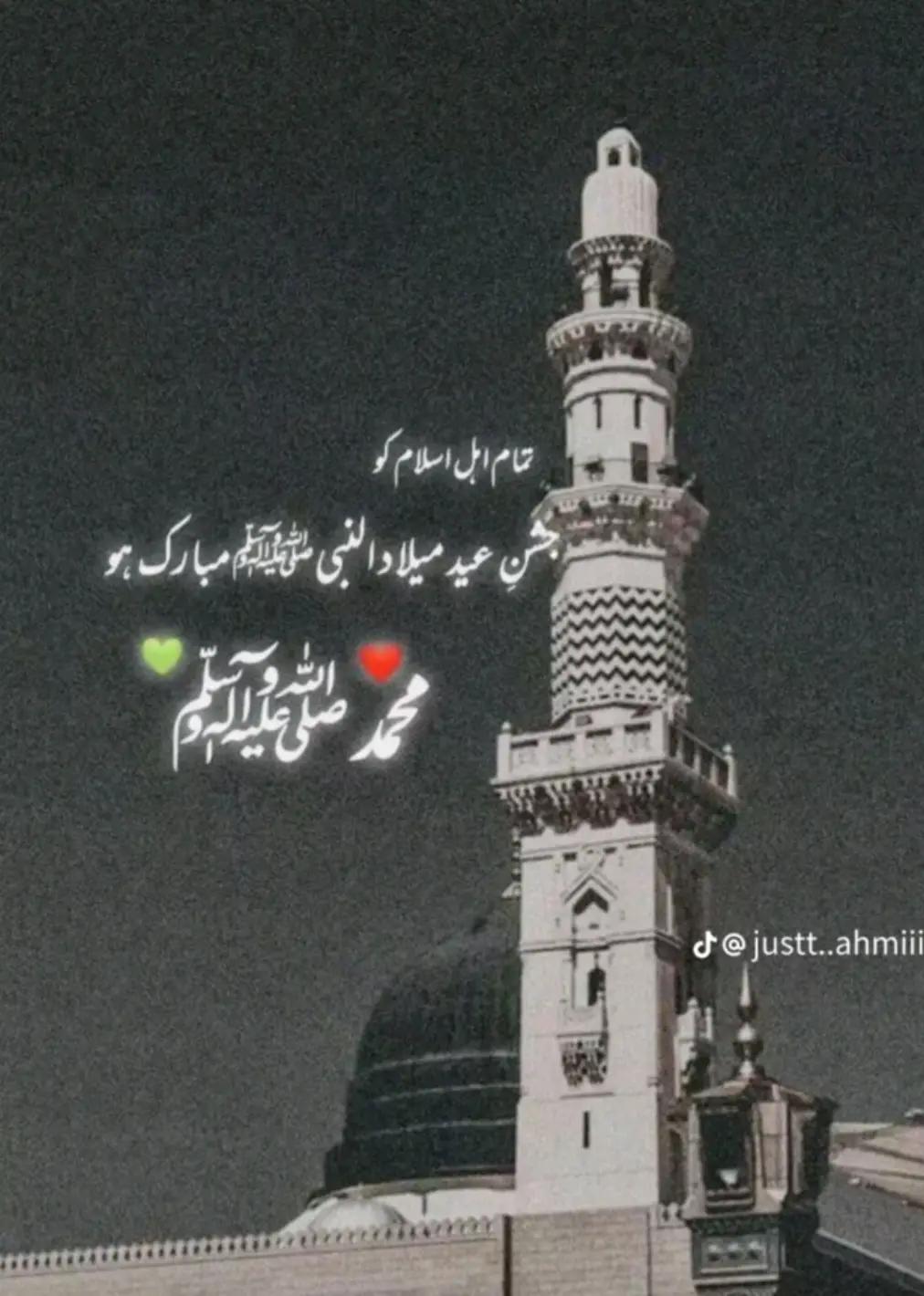 @apni zandigi jeo bs