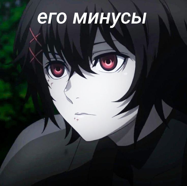 @люблю кирилла !!)
