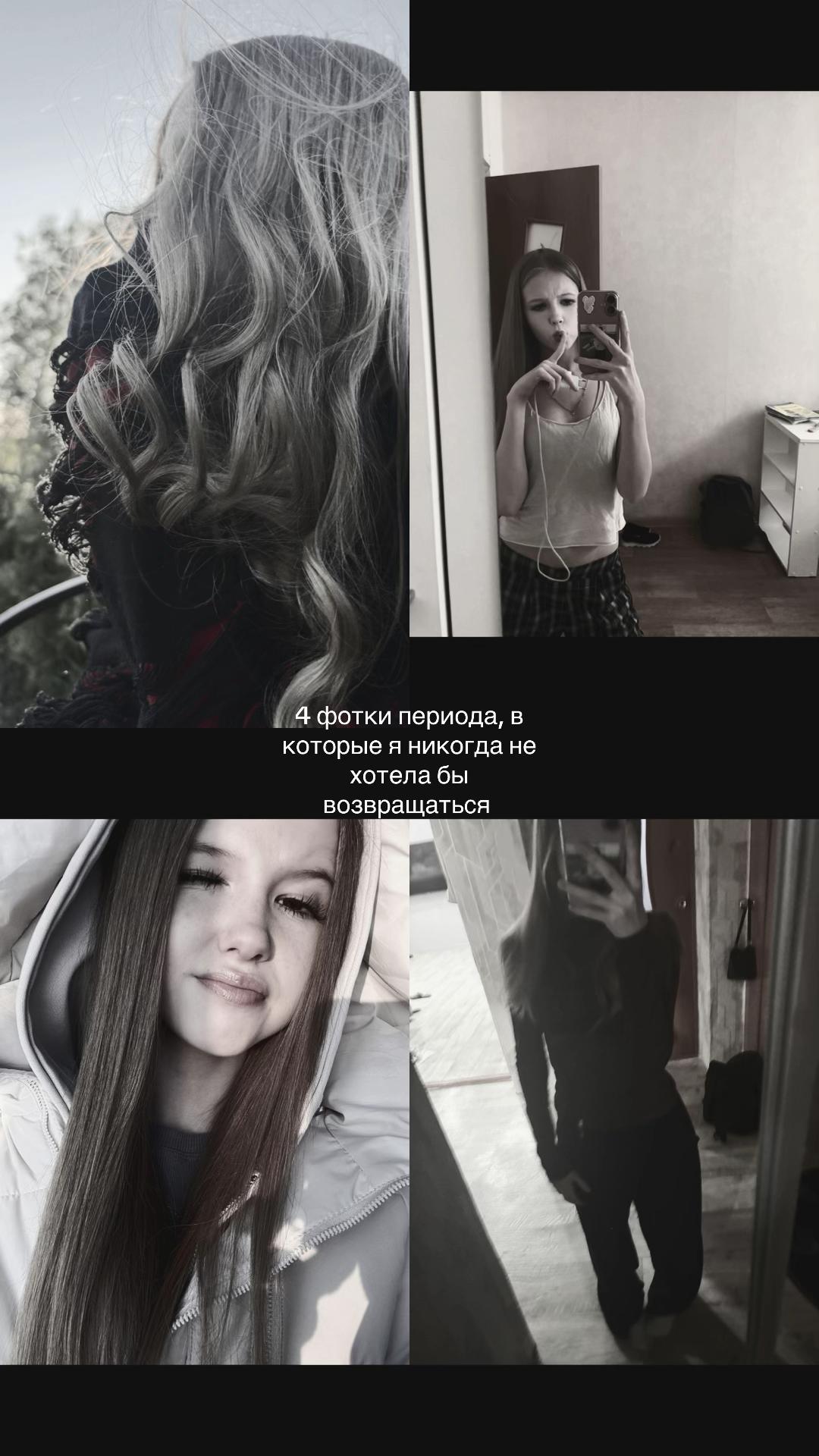 @ @ФакШиза
