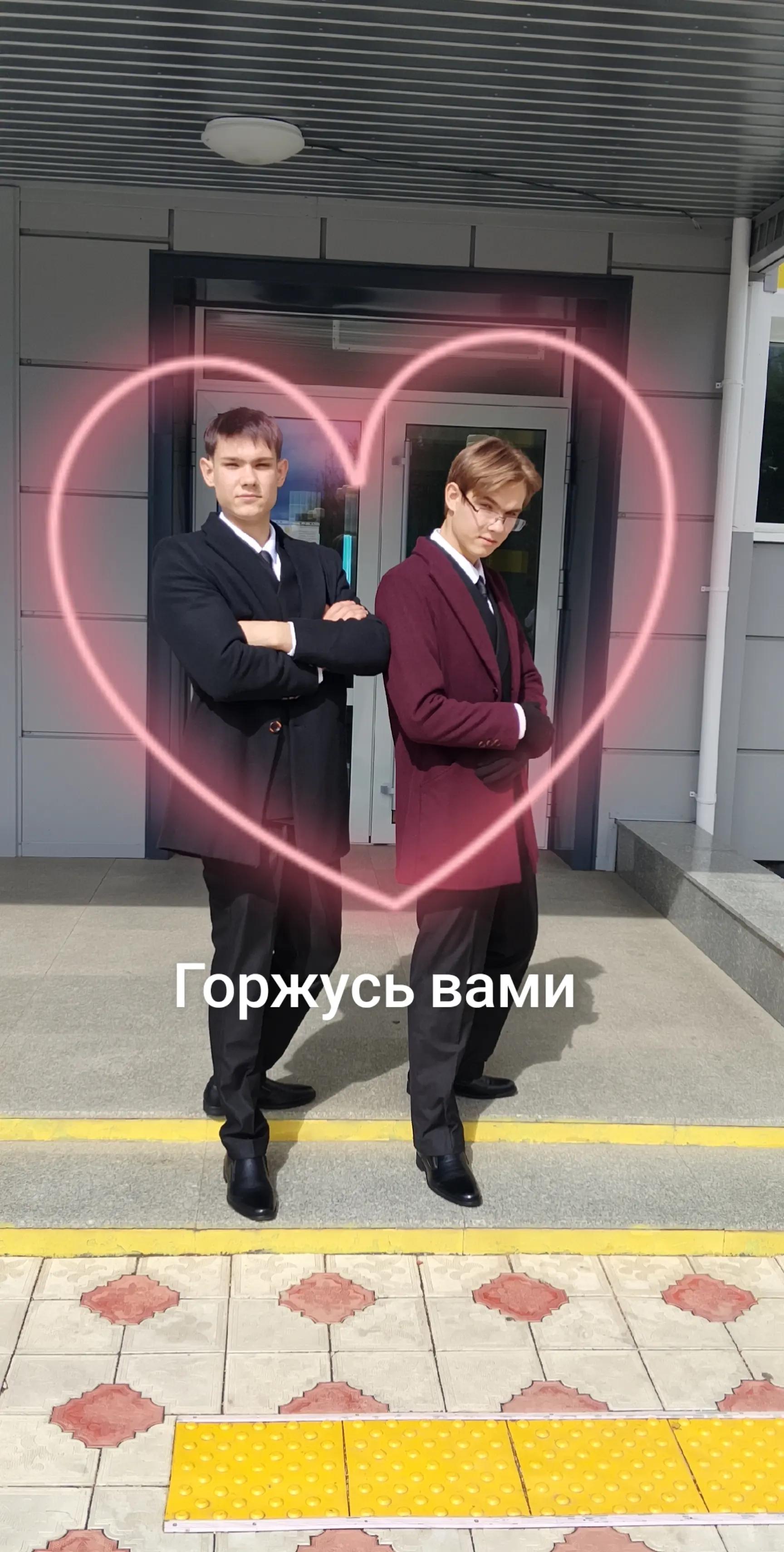 @Inna Kirilova
