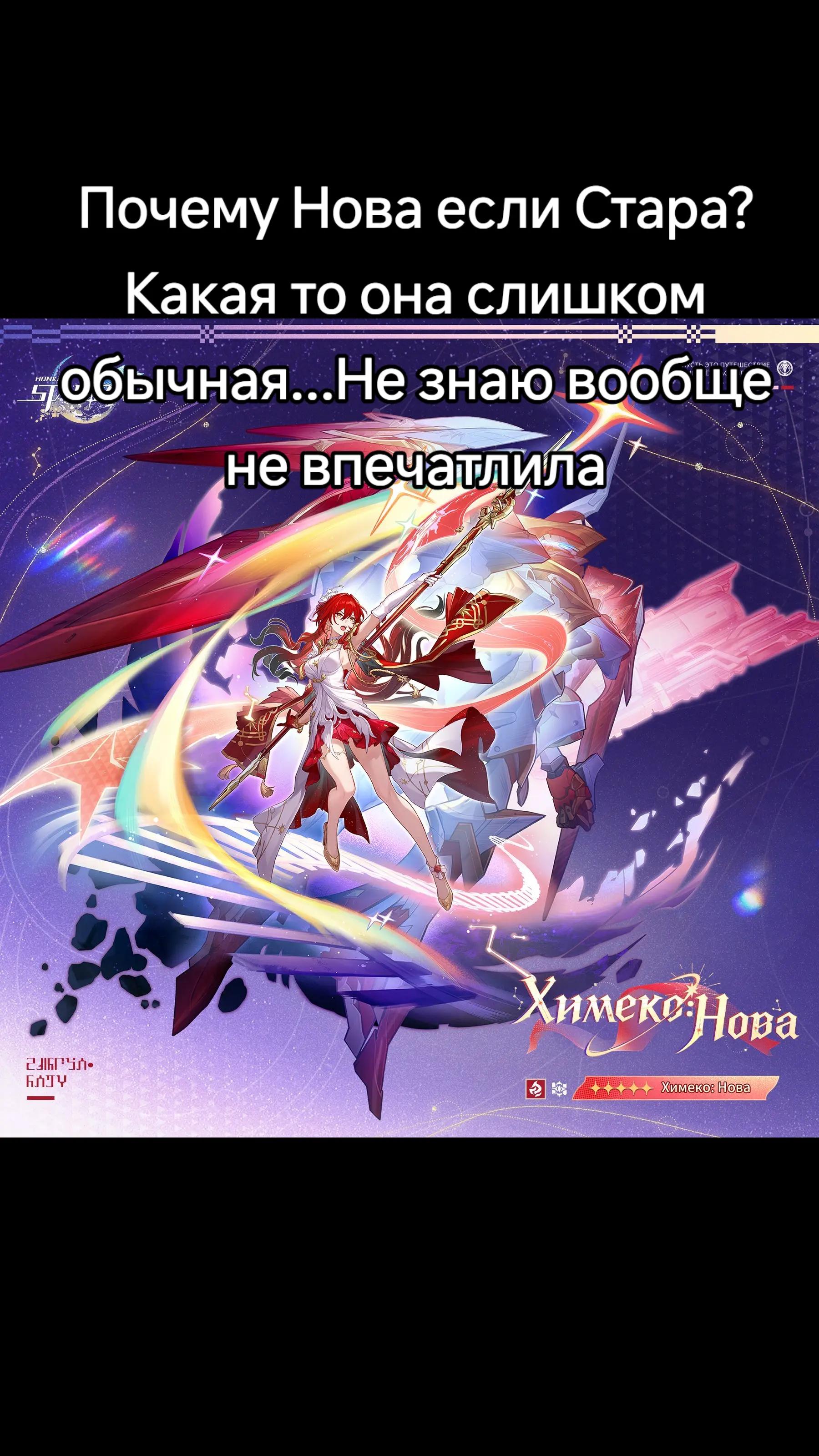 @nani
