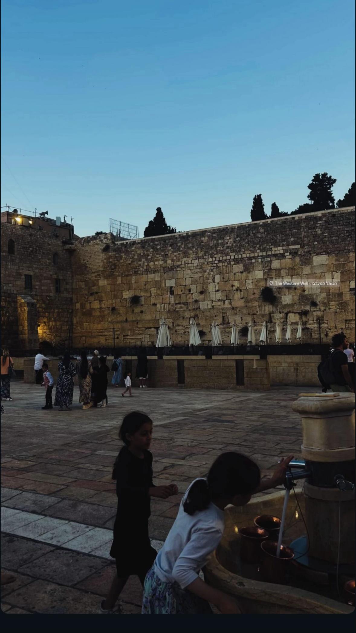@הילה אטיה
