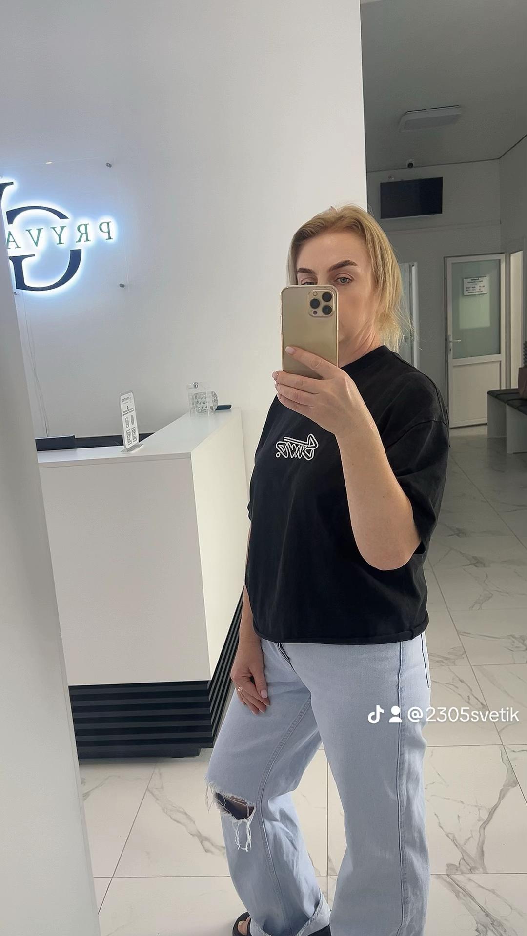 @Svetlana