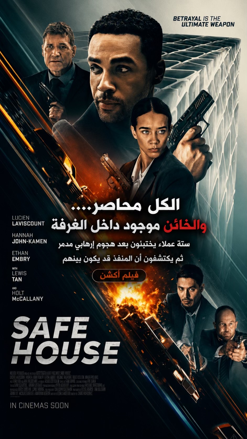 @Top movie