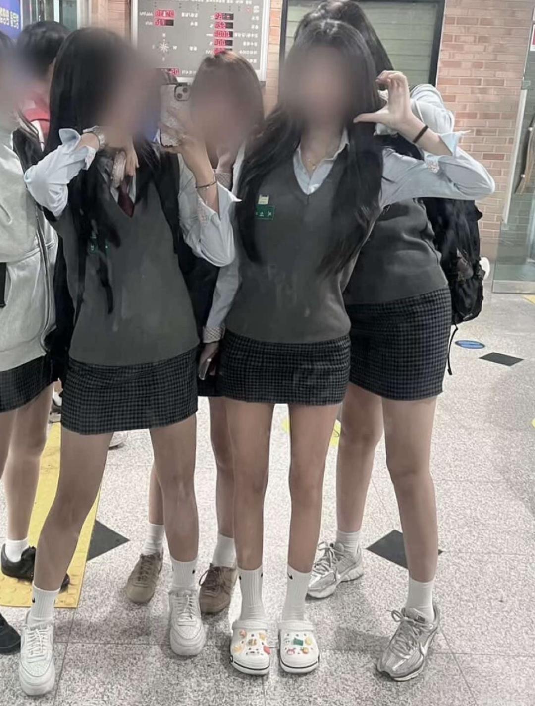 @소오이