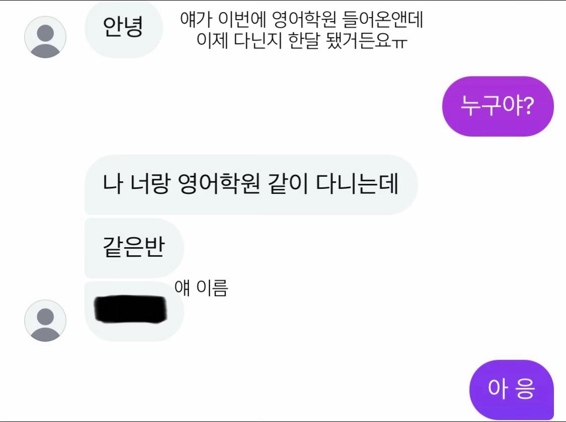 @채린
