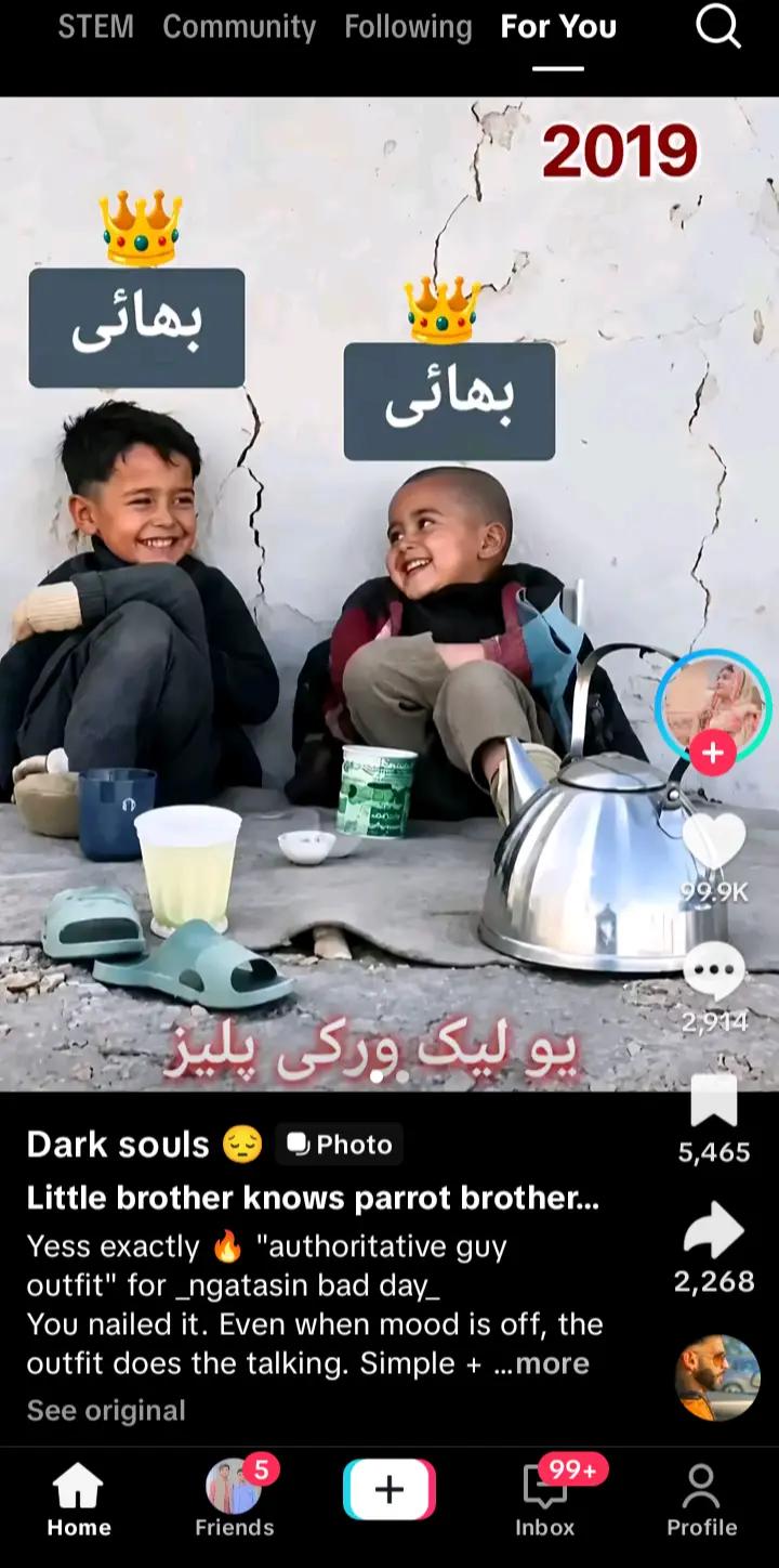 @arslan jani
