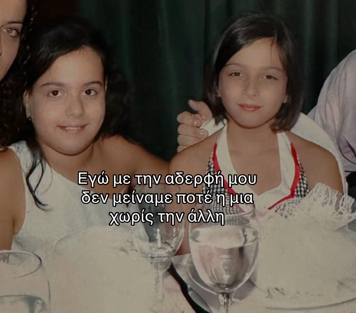 @Konstadinaa