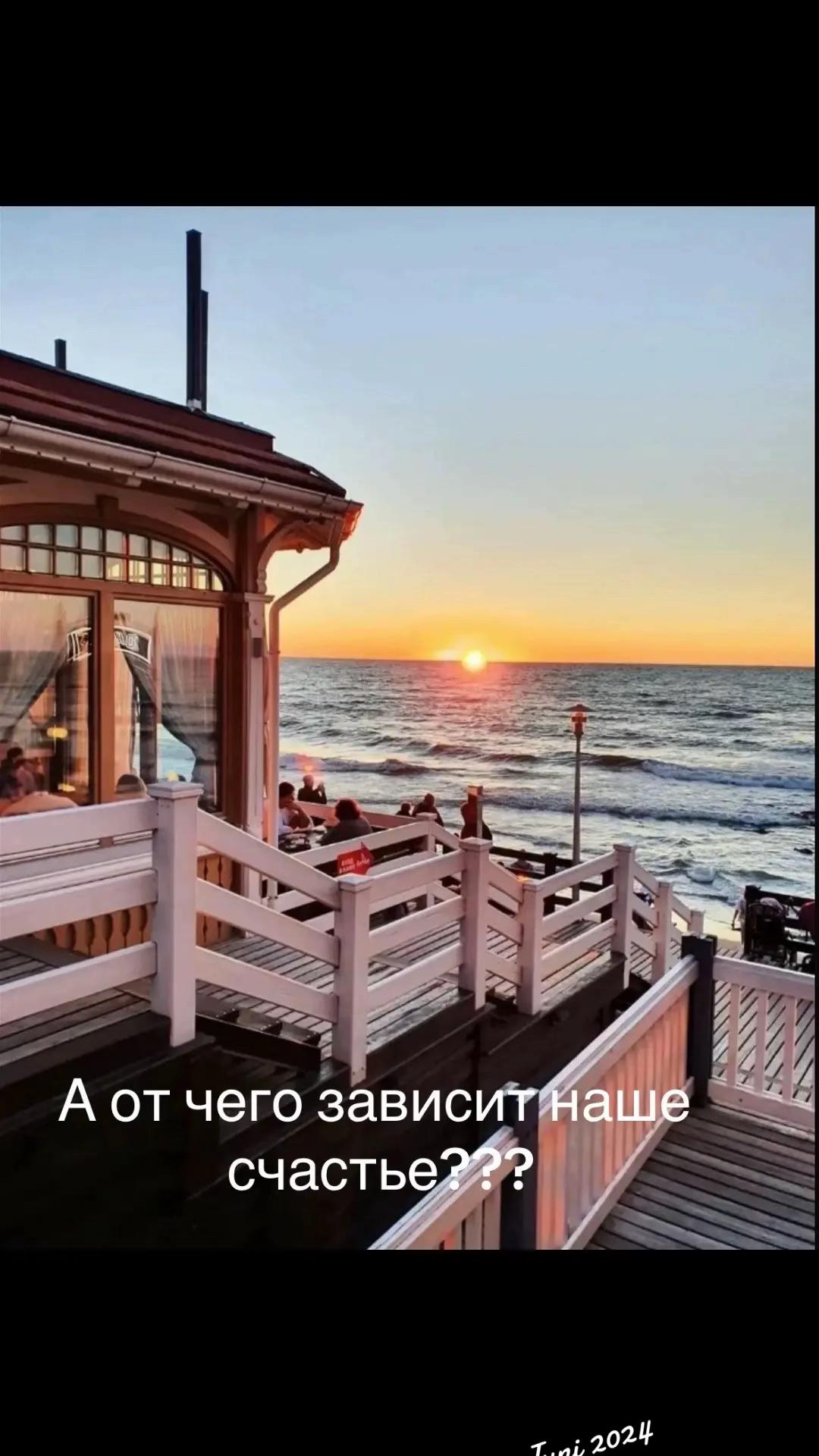 @Ljudmila