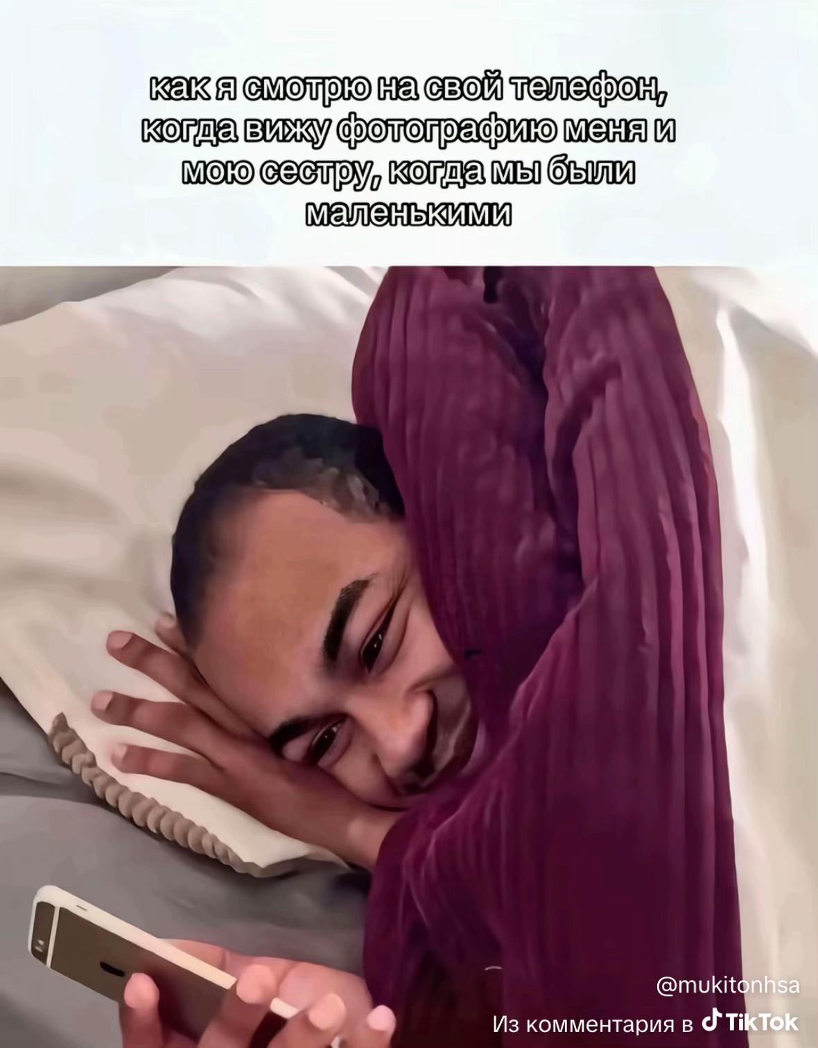 @мирошаа