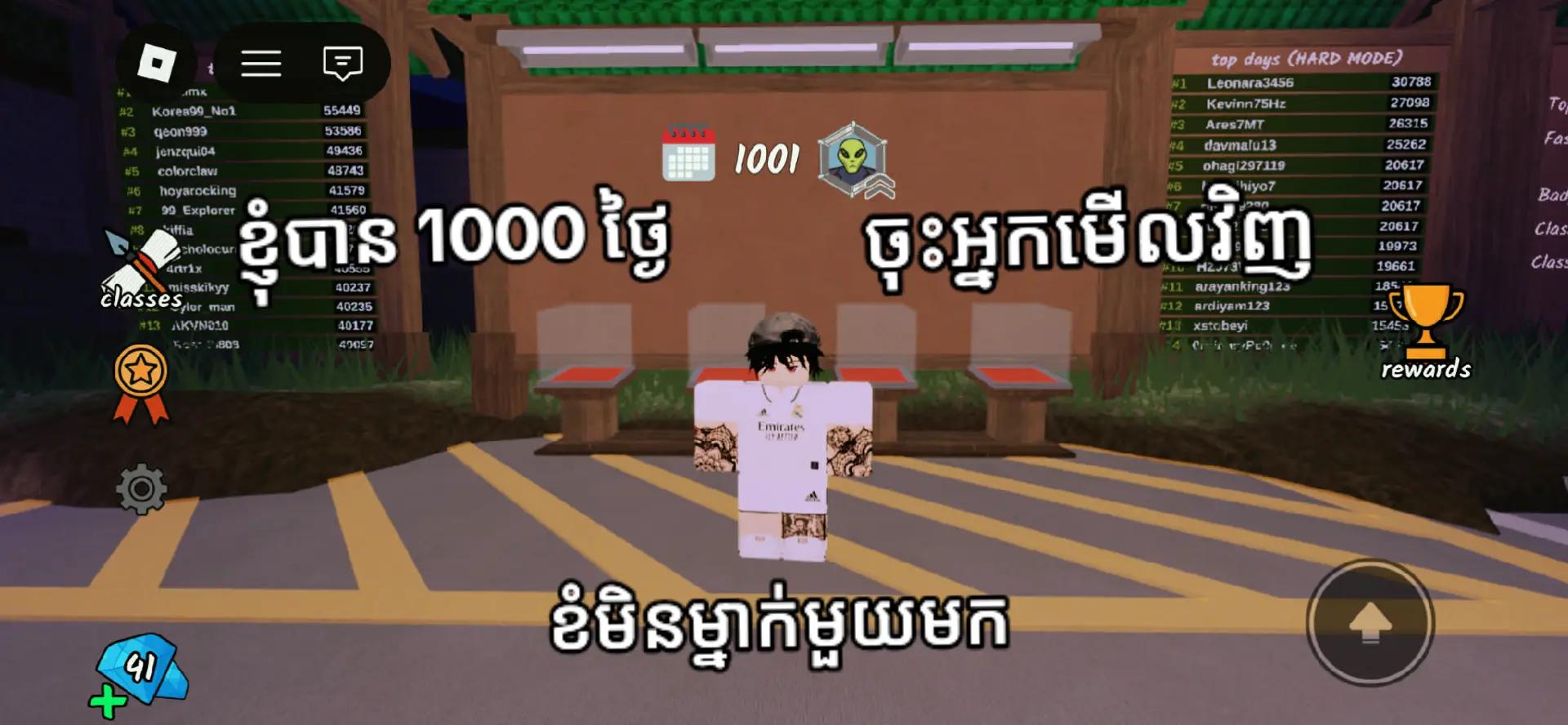 @MENG HONG