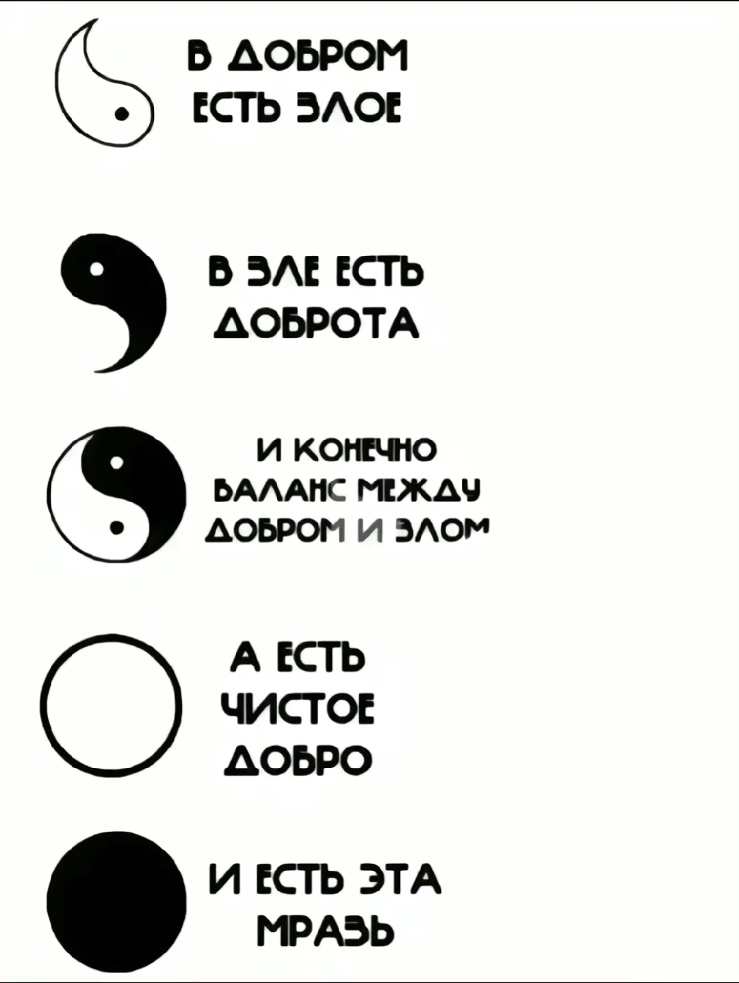 @grandmaster