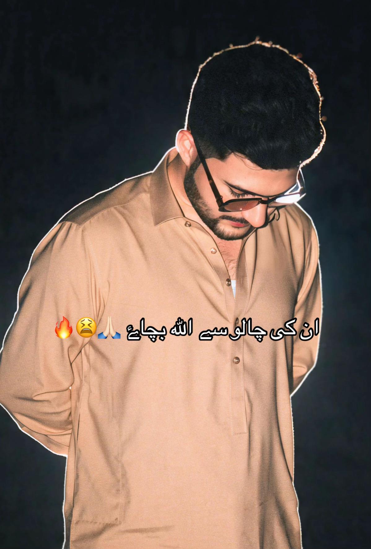 @ر🚩