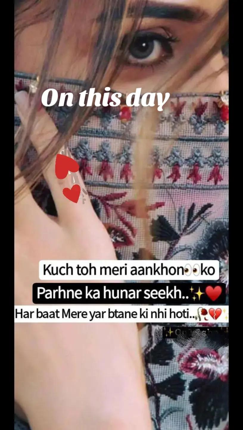 @Sumaira Malik❤️