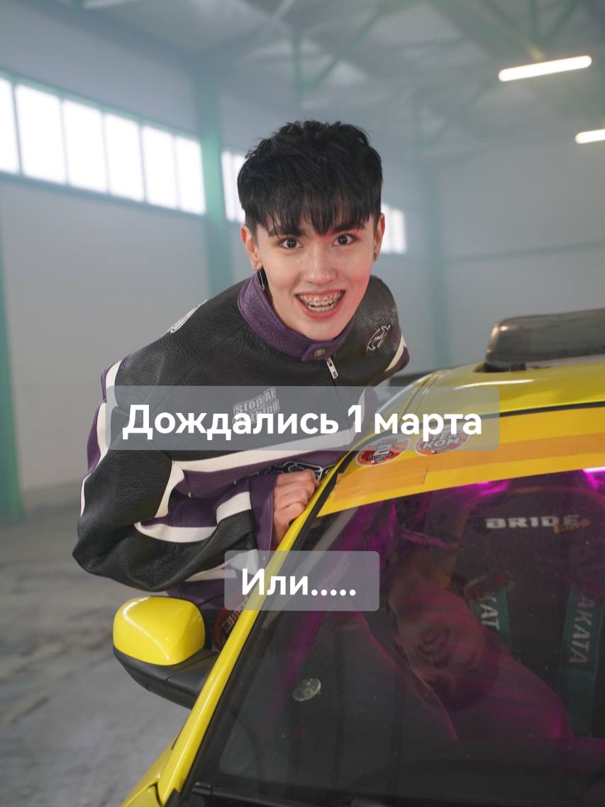 @Для тебя я буду кем угодно
