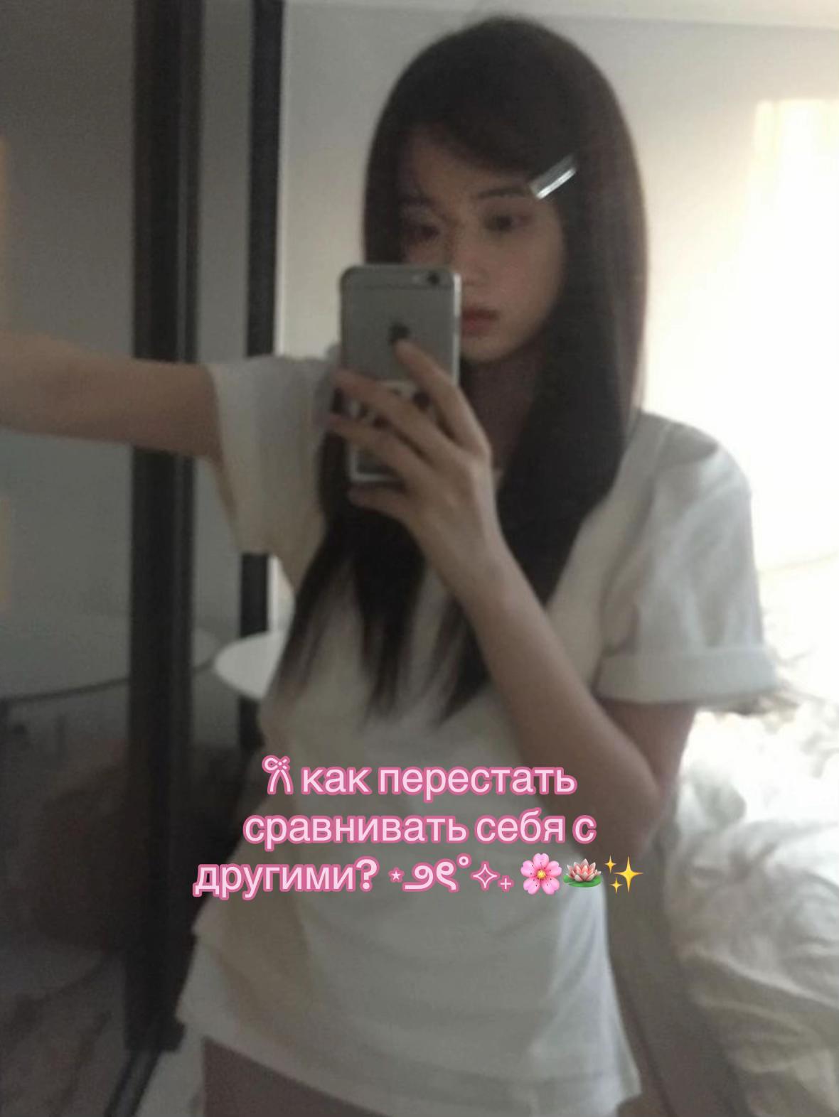 @ᴅɴɪɪʏᴏᴜ 💤