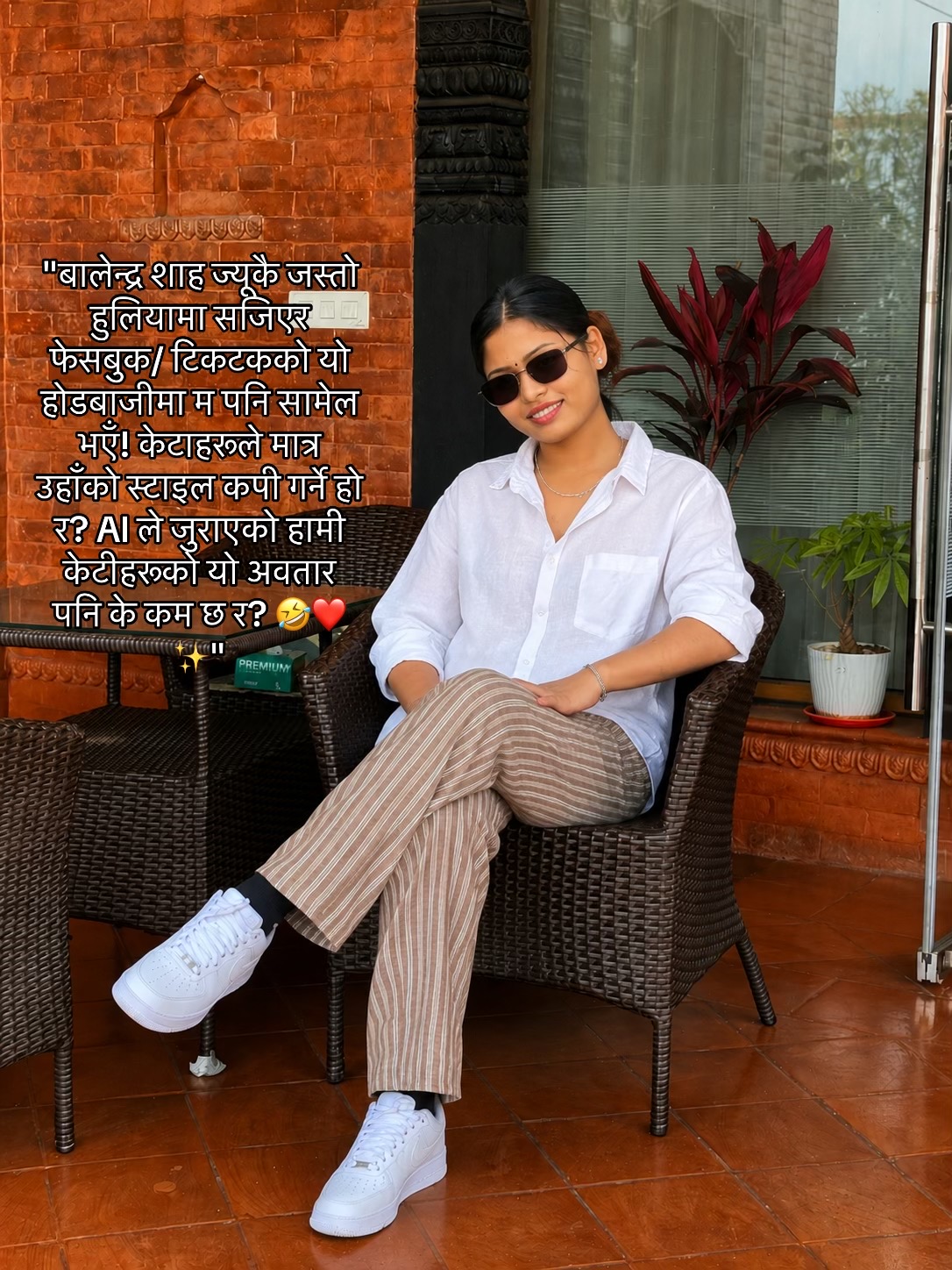 @रन्जना🍒