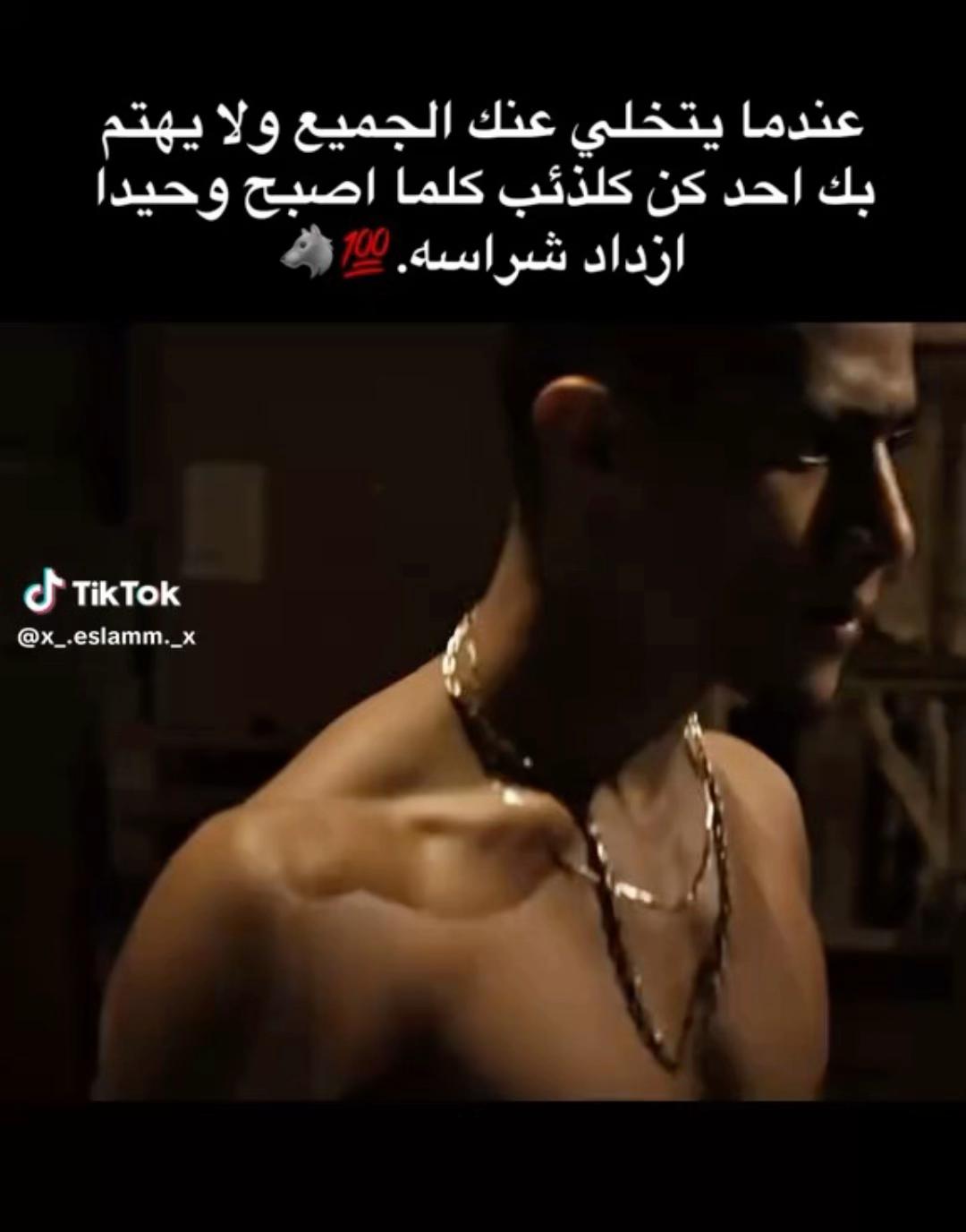 @سحسو_S7Soo