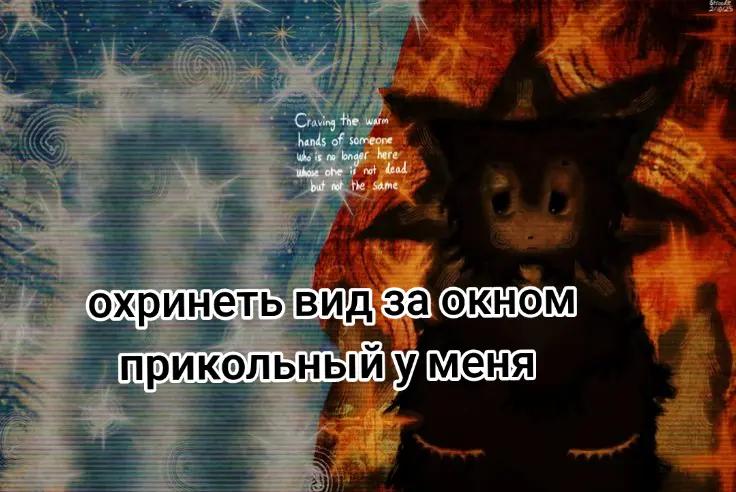 @𝙴𝙽𝙳𝚈!