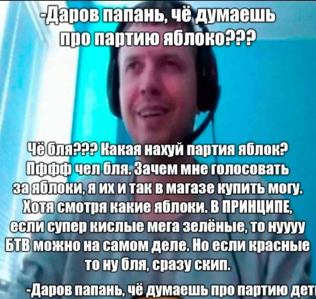 @qrtq&