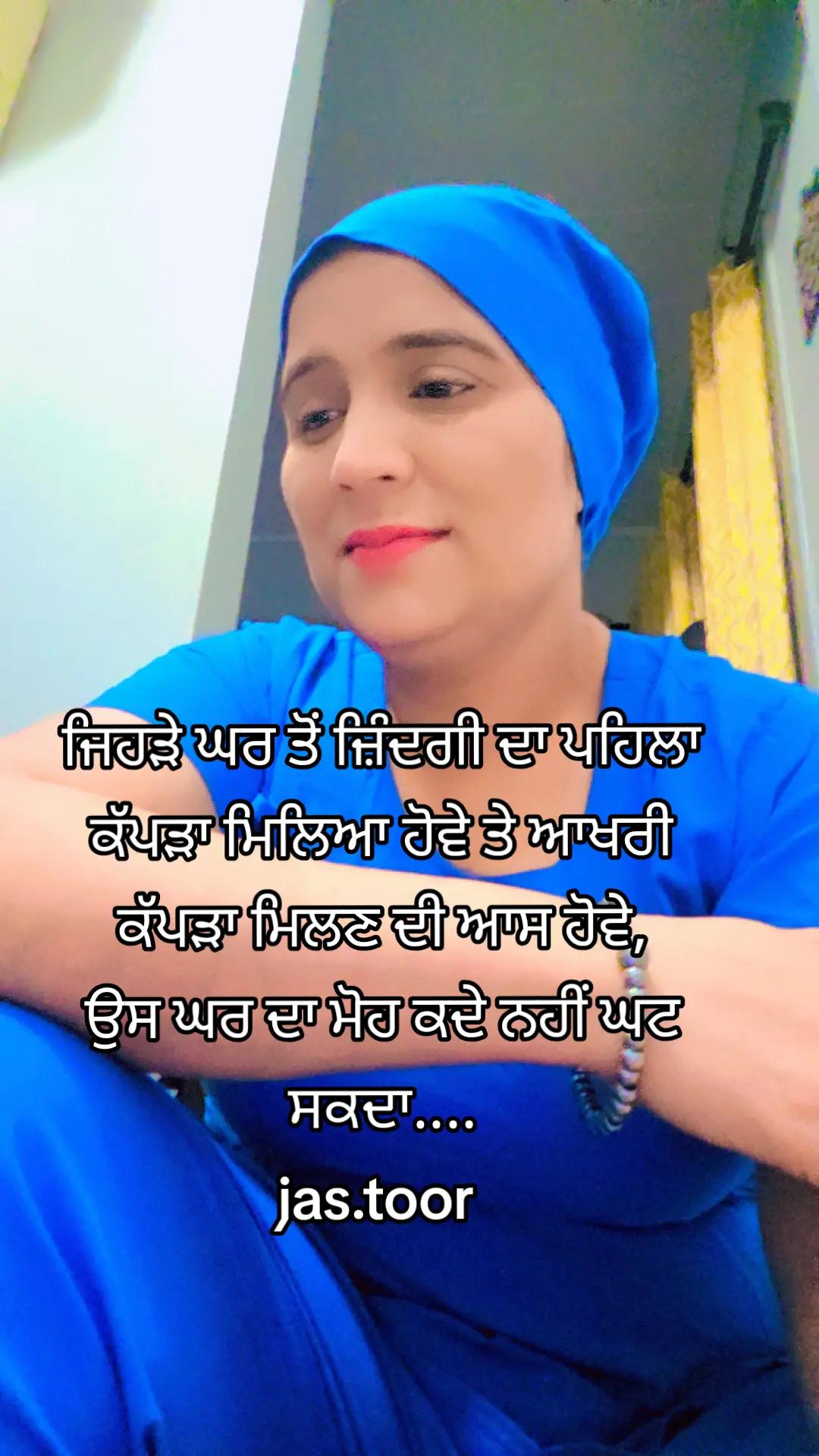 @jasveer
