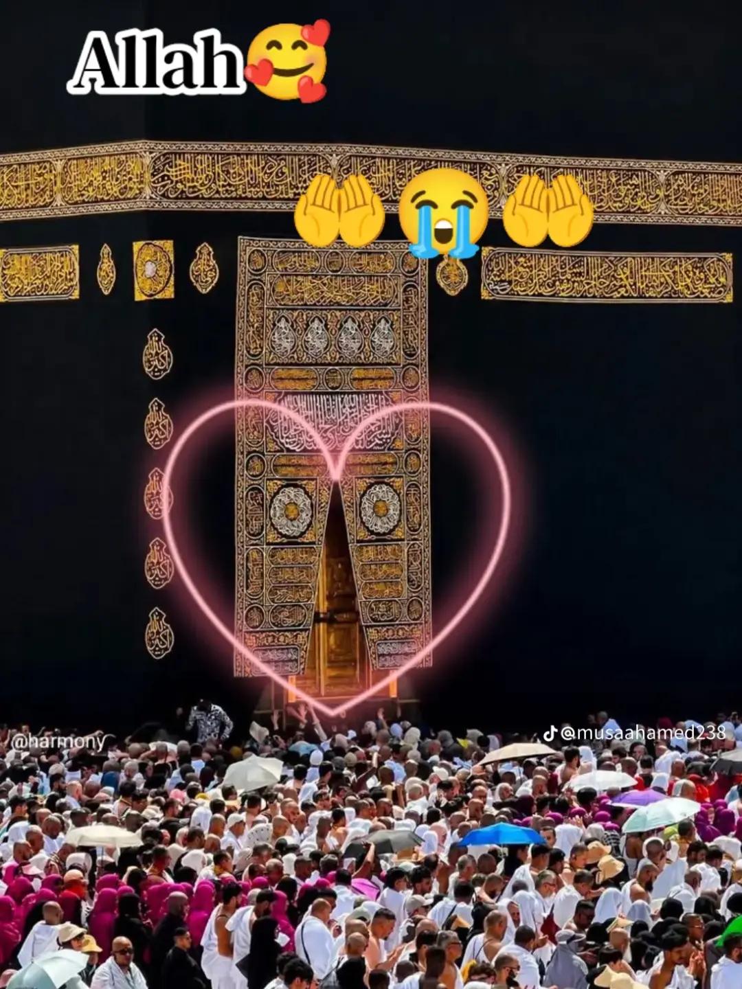 @đĢļ đšāĻŽā§āĻšāĻžāĻŽā§āĻŽāĻĻāĻļāϰāĻŋāĻĢ đĢļâ¤ī¸đĨ°đš