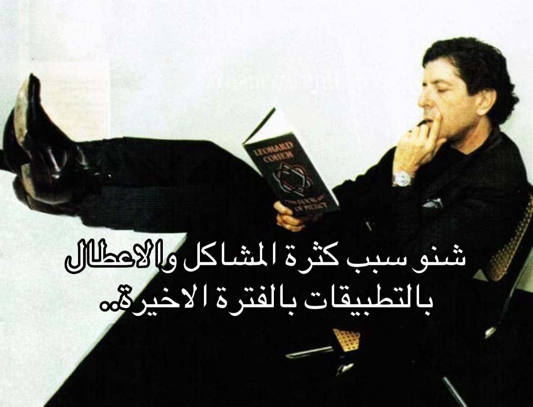 @مُحـلله خرائـط آشـورية 🕯️♎️