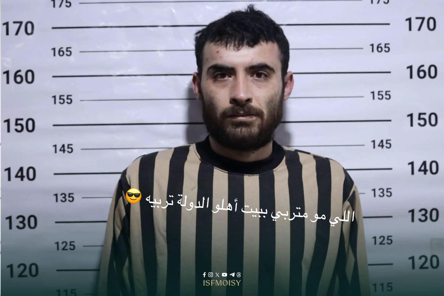 @أّبِوِ جِأَّّسمَ 811