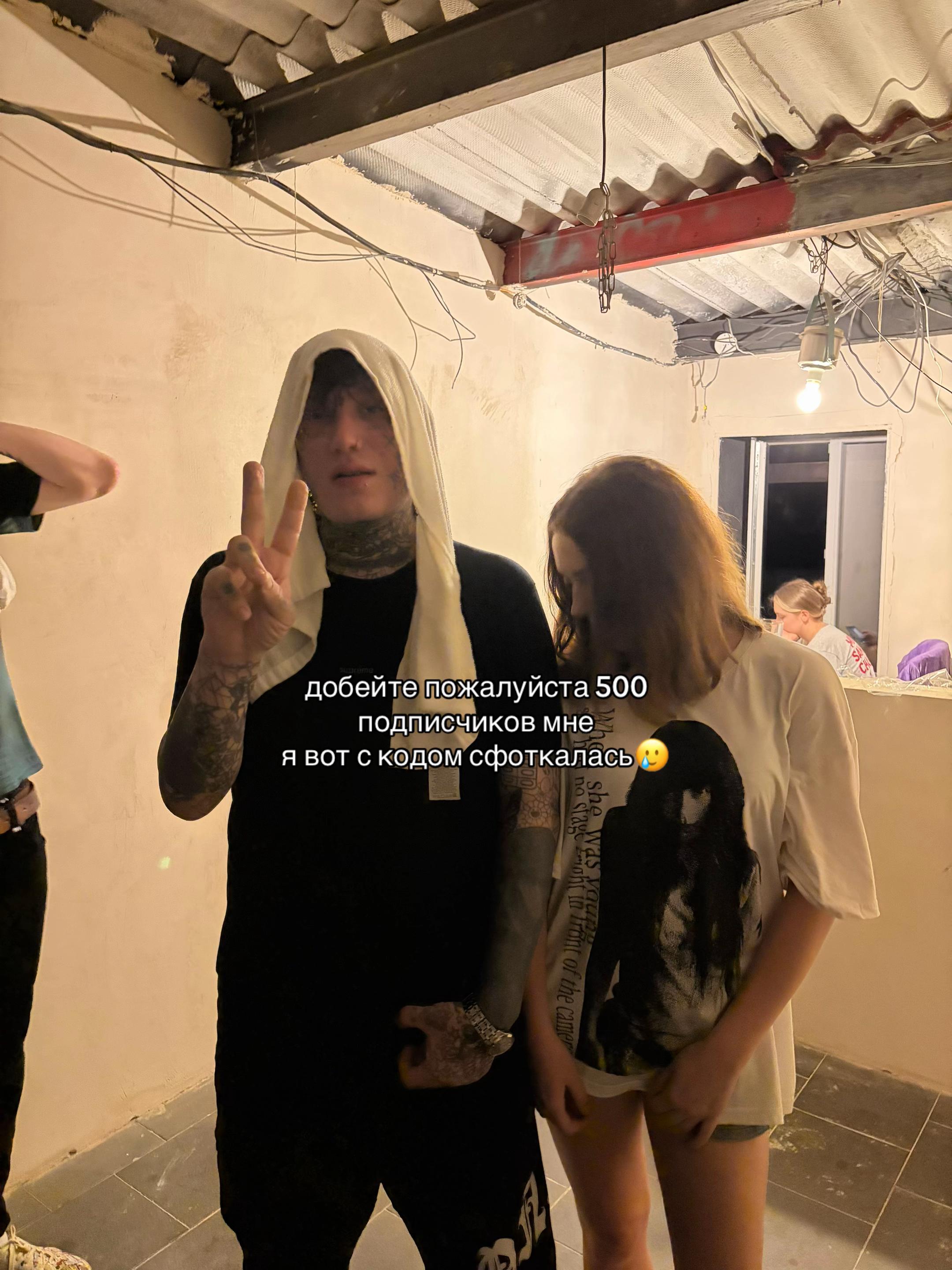@юляша g🪽