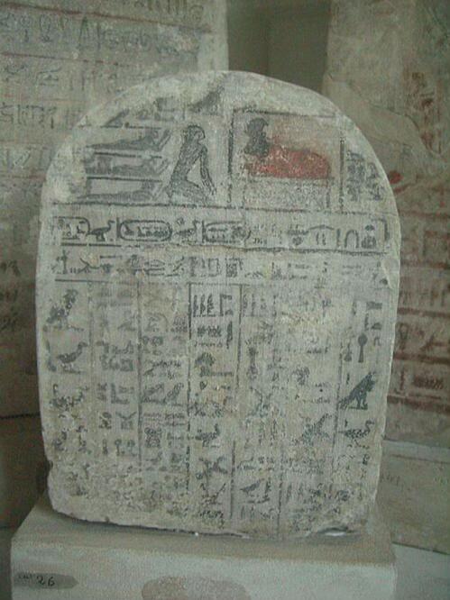 @Ancient Egypt