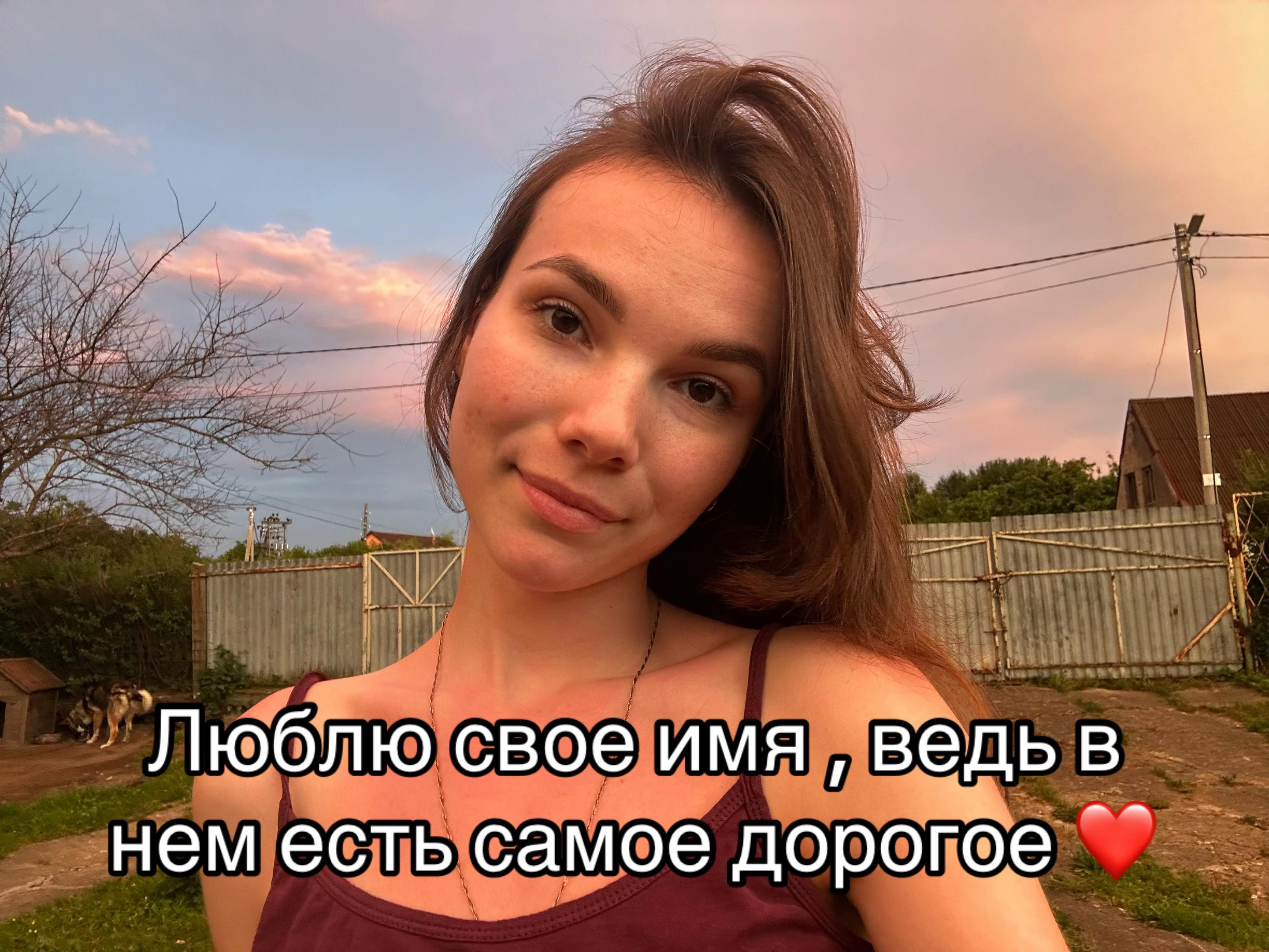 @ТГК : |ТА САМАЯ|