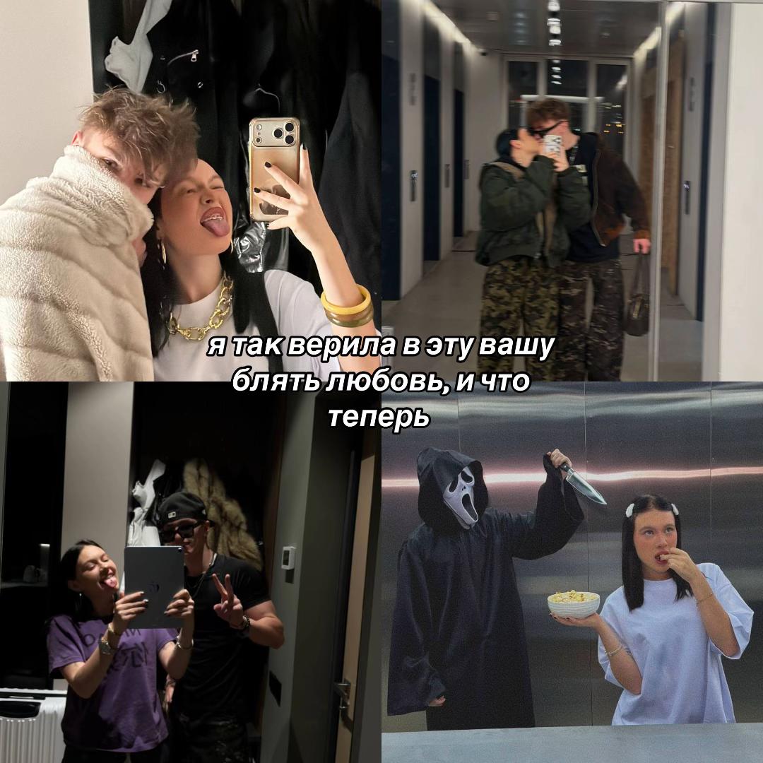 @vladsonya.lovee🫶🤍