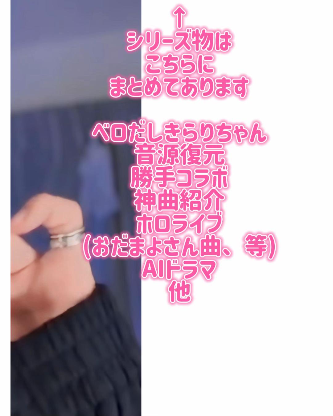 @ジャササ4️⃣²(⭐️組)🐒💕