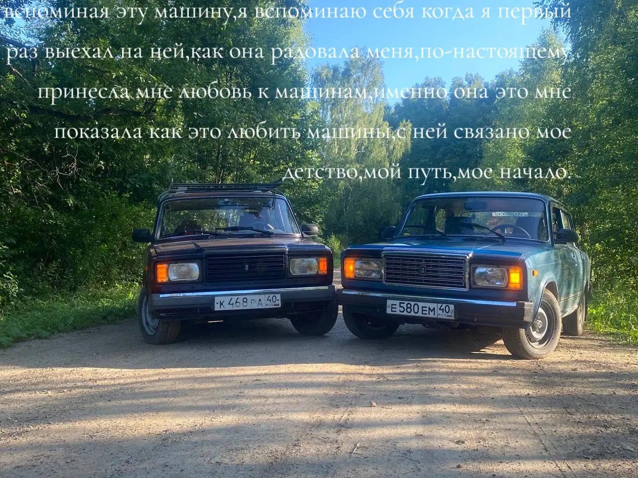 @Никитос❤️