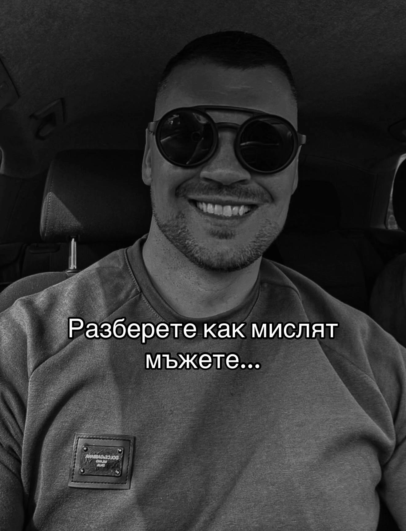 @Kristian Antonov Bozhkov