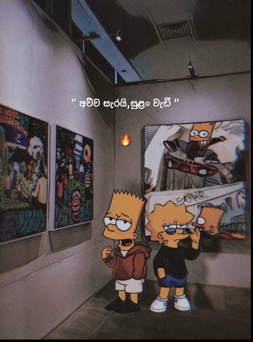 @ᏕᏂᏗ ᏁᏬ💋.